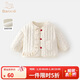 班喜迪女童棉服冬裝2025新款寶寶冬季棉衣棉襖兒童衣服加絨夾棉保暖外套 米色 100