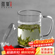 雅集男士玻璃杯 加厚耐熱家用泡茶杯 帶把有蓋過(guò)濾水杯子