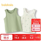 巴拉巴拉寶寶背心秋季女童吊帶男童打底睡衣兒童小內衣兩件裝209325169202