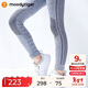 moodytiger女童緊身褲秋冬款兒童長(cháng)褲一體織提花透氣可外穿瑜伽褲戶(hù)外運動(dòng)褲
