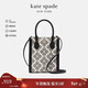 凱特絲蓓（KATE SPADE）【新年禮物】 ks老花琴譜包迷你豎款托特包手提斜挎女包 KJ694001