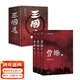 【官方直營(yíng)】曹操+三國志（套裝6冊）易中天 易中天長(cháng)篇歷史小說(shuō) 三國 東漢時(shí)期 百年烽火 亂世梟雄 歷史小說(shuō) 果麥圖書(shū)  團購聯(lián)系客服 小說(shuō)