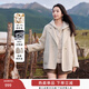 香影米色毛呢外套女2025冬季新款翻領(lǐng)落肩袖開(kāi)衫寬松休閑大衣上衣 米色 XL