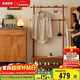 家逸實(shí)木換鞋凳衣帽架一體立式落地衣架入戶(hù)門(mén)口穿鞋凳家用可坐鞋架