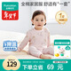 全棉時(shí)代嬰幼童家居服套裝純棉舒適透氣長(cháng)袖圓領(lǐng)打底服 花園物語(yǔ)粉90碼