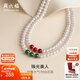 周六福（ZLF）新年禮物 S925銀淡水珍珠項鏈女復古典雅綠玉髓紅瑪瑙鏈墜送媽媽 綠玉髓項鏈（鏈長(cháng)45cm）