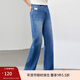 纖莉秀【美式復古顯瘦百搭薯條褲牛仔褲】大碼女裝胖mm2025秋新款0596 牛仔藍 2XL