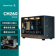 九州風(fēng)神（DEEPCOOL）CH260WOOD機箱黑色兼容背插主板/360水冷/ATX電源/174mm風(fēng)冷/木紋飾面I/O接口