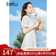 百圖betu女裝夏季新款連衣裙優(yōu)雅蕾絲面料收腰X型連衣裙女2305T74 白色 S