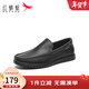 紅蜻蜓男鞋新款時(shí)尚一腳蹬休閑皮鞋男士豆豆鞋低幫通勤皮鞋WTA24051 黑色 39