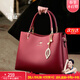 袋鼠卡拉2026新款大容量品牌包包中年女士手提包軟皮媽媽包婚包送婆婆禮物 酒紅【禮盒裝+手包】