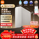 米家小米廚下凈水器雙核1200Gpro 8年長(cháng)效主RO 雙RO母嬰級超凈水質(zhì) 廚房專(zhuān)用臺下用凈水機MR 1253-A