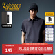 卡賓（CABBEEN）【重磅純棉】男裝曲線(xiàn)分割設計Polo衫夏季新款翻領(lǐng)短袖t恤男 深灰色56 XL /180/52