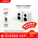 尊寶（JAMO）mini音響無(wú)線(xiàn)藍牙5.0電腦桌面音響高保真有源2.0聲道時(shí)尚書(shū)架音箱家庭影院電視音響 【電腦伴侶】電光金屬白