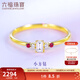 六福珠寶  18K金紅寶石鉆石戒指閉口戒送女友  cMDSKR0038Y 12號-總重1.08克