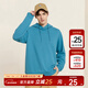 美特斯邦威純色衛衣男連帽新款秋季潮流休閑打底帥氣基礎款衣服男 煙灰藍 XS 160 84A