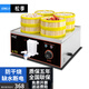 松季（SONGJI） 蒸包機商用電熱蒸包爐臺式小籠包蒸鍋餃子包子保溫爐 四孔防干燒丨2.5kw丨用12-20蒸籠