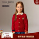 Teenie Weenie Kids小熊童裝25新款秋冬男女寶寶刺繡圓領(lǐng)開(kāi)衫毛衣 紅色 110cm