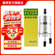 曼牌濾清器（MANNFILTER）WK69/2燃油濾芯適用于波羅勁取勁情途安高爾夫邁騰/速騰/明銳/A3