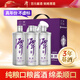 潭酒 銀潭 醬香型白酒 53度 500ml*3瓶 禮盒裝（年份隨機）熱門(mén)商品