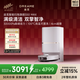 追覓S50Max掃地機器人掃拖一體自動(dòng)清洗全自動(dòng)基站自清潔掃地拖地吸塵洗地水箱版RLS88HE【春晚同款】