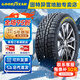固特異（Goodyear）雪地胎/冬季胎/汽車(chē)輪胎/ULTRAGRIP CROSS 24年生產(chǎn) 245/50R20 102H