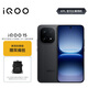 vivo iQOO 15 16GB+1TB 賽道版 教育優(yōu)惠版 iqoo15游戲電競手機