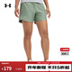 安德瑪（Under Armour）春夏Tech Play Up女子5英寸輕便訓練運動(dòng)短褲1389884 石灰綠348 M