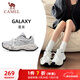 駱駝（CAMEL）星系運動(dòng)女鞋厚底增高透氣休閑老爹鞋 X25B30L4036 白色/黑色 38