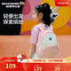 Skechers斯凱奇男女童輕便舒適大容量書(shū)包六一兒童禮物拼色雙肩包L325K105