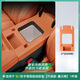 睿霸適用方程豹鈦7中控冰箱硅膠底座儲物盒墊改裝內飾配件汽車(chē)專(zhuān)用品 鈦7扶手箱面板墊【硅膠款-暮云橙】1件裝