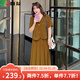 惟友胖妹妹夏季大碼女裝洋氣顯瘦套裝夏裝胖mm新款氣質(zhì)款 7591款【咖色】套裝 常規 2XL 【尺碼偏大】 建議150-170斤