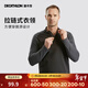 迪卡儂（DECATHLON）衣速干男戶(hù)外運動(dòng)T恤速干衣快干長(cháng)袖保暖QUMM SH100 黑色 L