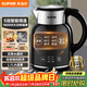 蘇泊爾（SUPOR）電水壺1.7L電熱水壺 316L不銹鋼燒水壺 保溫恒溫水壺 母嬰沖奶粉開(kāi)水壺全鋼無(wú)縫SW-17T01A