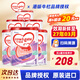 牛欄（Cow&Gate）港版牛欄嬰幼兒配方奶粉 A2 β-酪蛋白 JD保稅倉配送 1段 900g 6罐