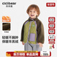 齊齊熊（ciciibear）[羊羔絨絎棉]齊齊熊寶寶棉服搖粒絨外套男童秋冬裝兒童保暖厚衣服