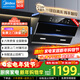 美的（Midea）【高性?xún)r(jià)比】家用抽油煙機21立方大吸力側吸式揮手控制自動(dòng)清洗燃氣灶具廚房套裝家電排煙機JN205 【21立方】【揮手控制 立體環(huán)吸】單煙機
