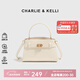 CHARLIE&KELLI CK品牌輕奢鱷魚(yú)紋凱莉包手提包包女款斜挎婚包包女生日新年禮物 米白色【京倉配送 贈品牌禮袋】