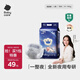 babycare一整夜紙尿褲迷你裝嬰兒夜用大吸量透氣尿不濕bbc夏日尿片 L 1包 18片 紙尿褲【體重9-14KG】