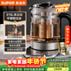 蘇泊爾（SUPOR）養生壺 1.5L煮茶器 玻璃花茶壺 316L不銹鋼恒溫電水壺燒水壺 保溫煮茶壺黑茶 SW-15YJ32