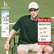 哈吉斯（HAZZYS）男裝 25夏棉圓領(lǐng)短袖T恤ASTZE0CBX80 深綠色DG XL（180/100A50）