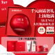 SK-II大紅瓶面霜80g乳液抗皺緊致護膚品套裝禮盒sk2化妝品情人節禮物女