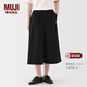 MUJI女式 易干彈力泡泡紗輕便七分褲 褲子女款25年夏季女裝BE1VSA5S 黑色 S （155/62A）