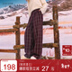 三彩2025冬季新款格紋休閑褲松緊腰寬松直筒褲長(cháng)褲女