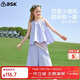 ASK JUNIOR童裝兒童套裝女童夏裝青少年無(wú)袖背心上衣直筒闊腿褲兩件 淡紫160