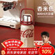 格米（germ）可口可樂(lè )律動(dòng)保溫杯男女運動(dòng)水杯大容量車(chē)載杯學(xué)生杯子800ML杏米