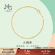 周生生小確幸 18K彩金手鐲 素圈 薄荷系列女款 92817K定價(jià) 07圈