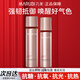 丸美（MARUBI）四抗水乳套裝護膚品套裝青春絲滑抗皺緊致淡紋保濕提亮官方旗艦 水60ml+乳50g