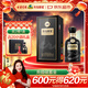 古井貢酒 年份原漿古20 濃香型白酒 42度 500ml*1瓶 單瓶裝
