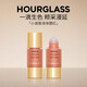 HOURGLASS鐘楚曦同款亮彩液體腮紅桃粉色自然顯氣色新年禮物送女